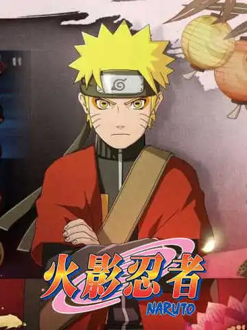 Naruto Shippuden
